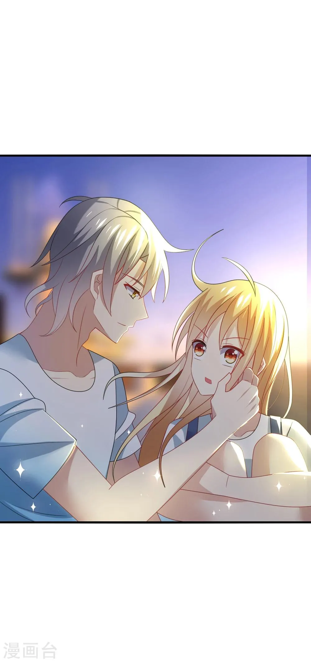 第31话 我要，让你重新爱上我！ 第5页