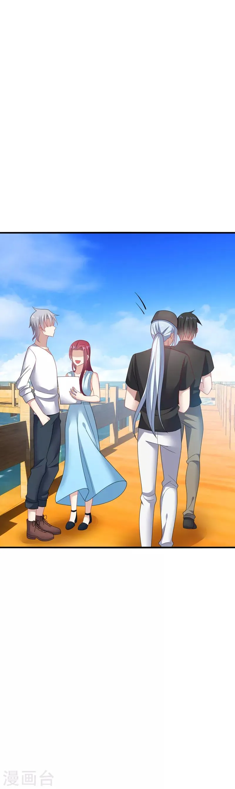 第35话 其实，我早该想到是他…… 第10页