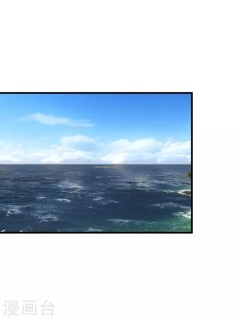 第38话 这是，所谓的安全感吗？ 第30页