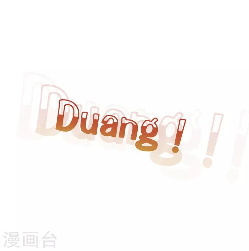 第40话 千年，只是一场单相思…… 第10页