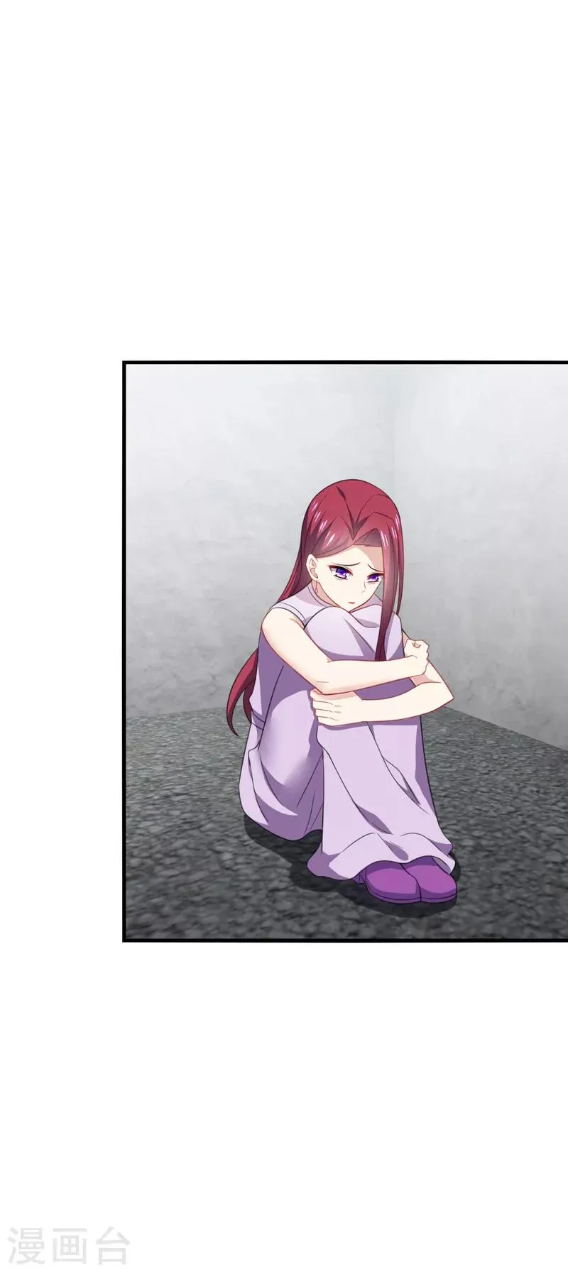 第46话 闭嘴，跟我顶嘴你配吗？ 第3页