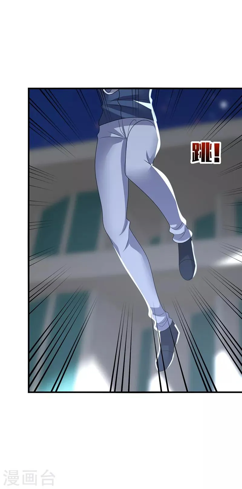 第52话 偶像！像夜里的一束光！ 第28页