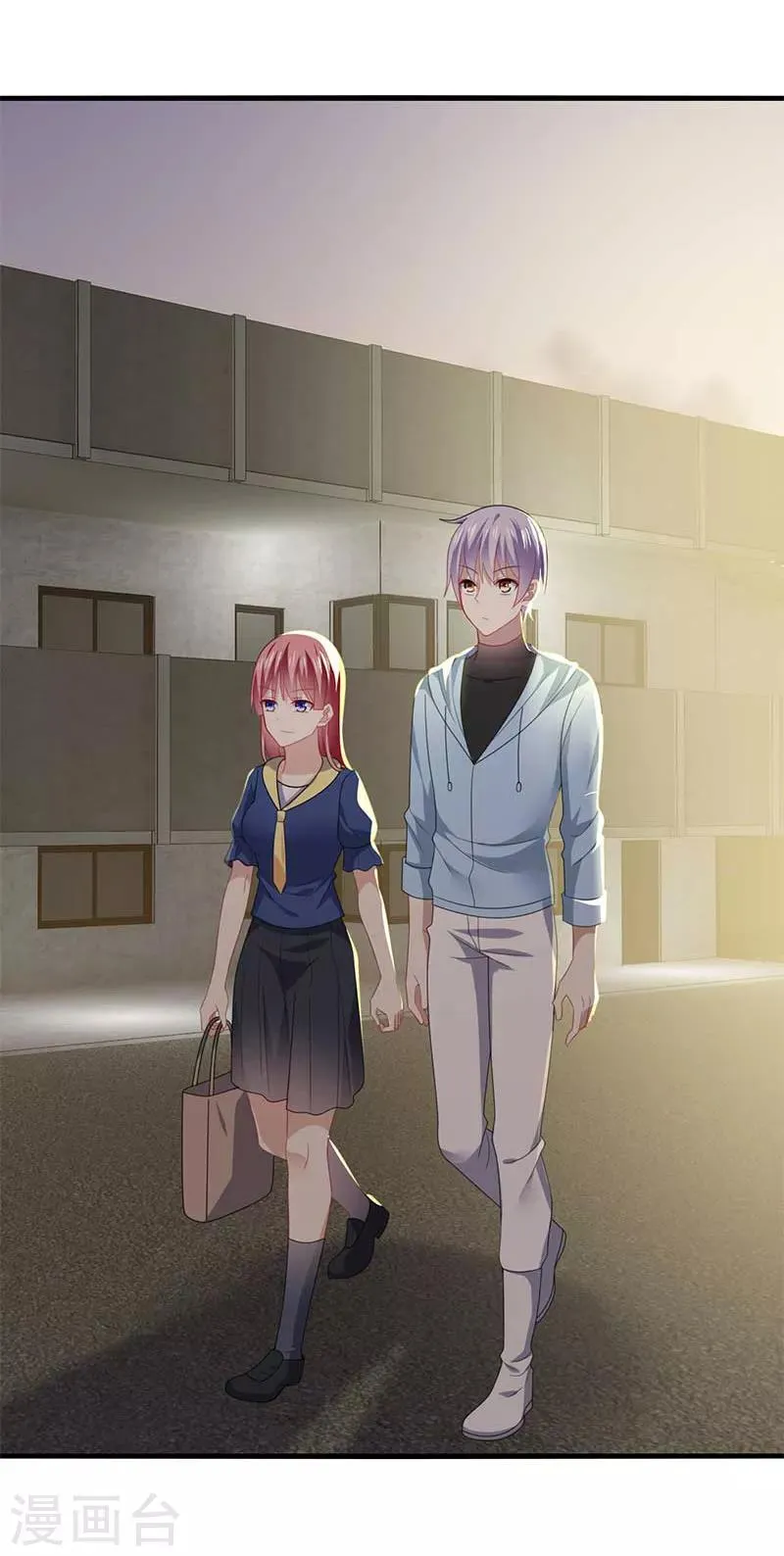 第56话 确定，桃花瘴流出之谜！ 第4页
