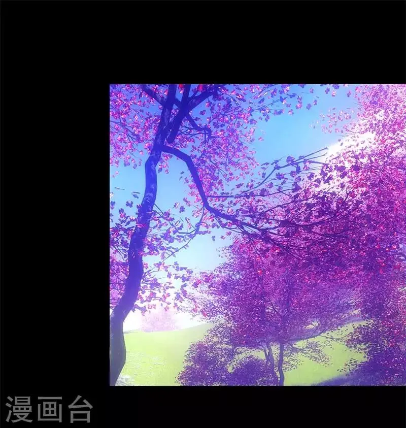 第56话 确定，桃花瘴流出之谜！ 第27页
