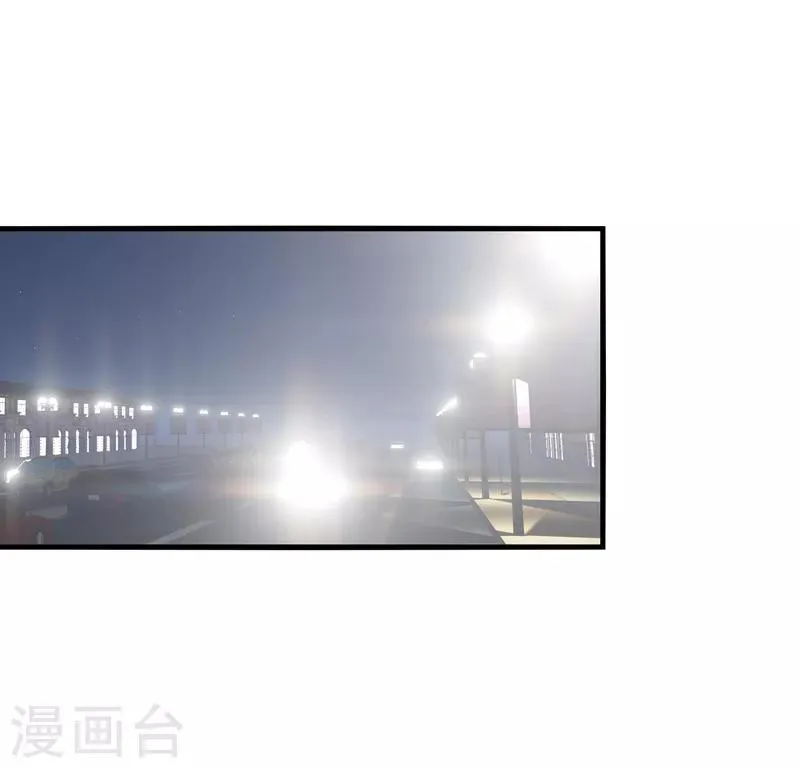 第64话 主人，风清音带回来了！ 第25页