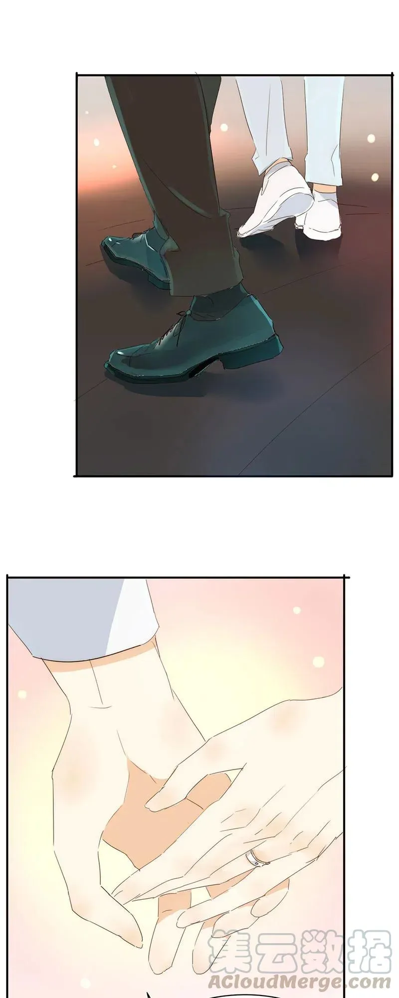 216 终章 第13页