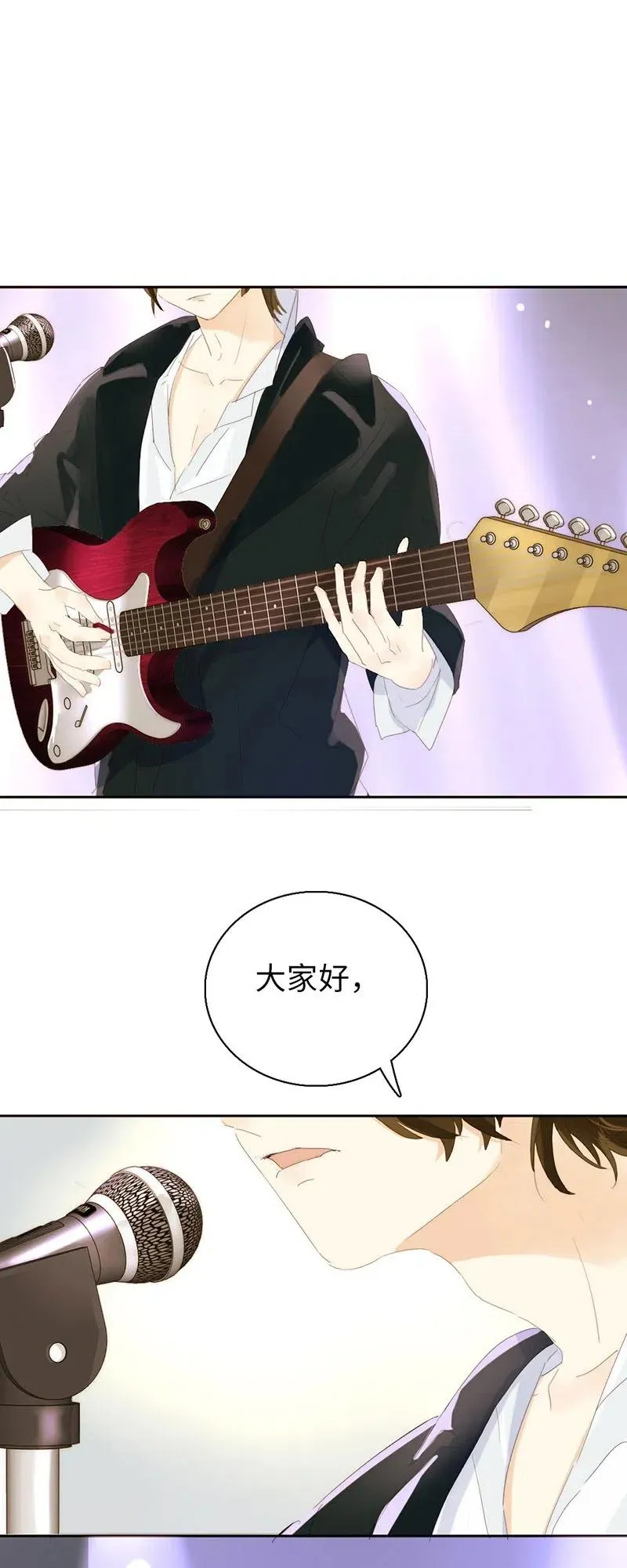 213 正视 第2页