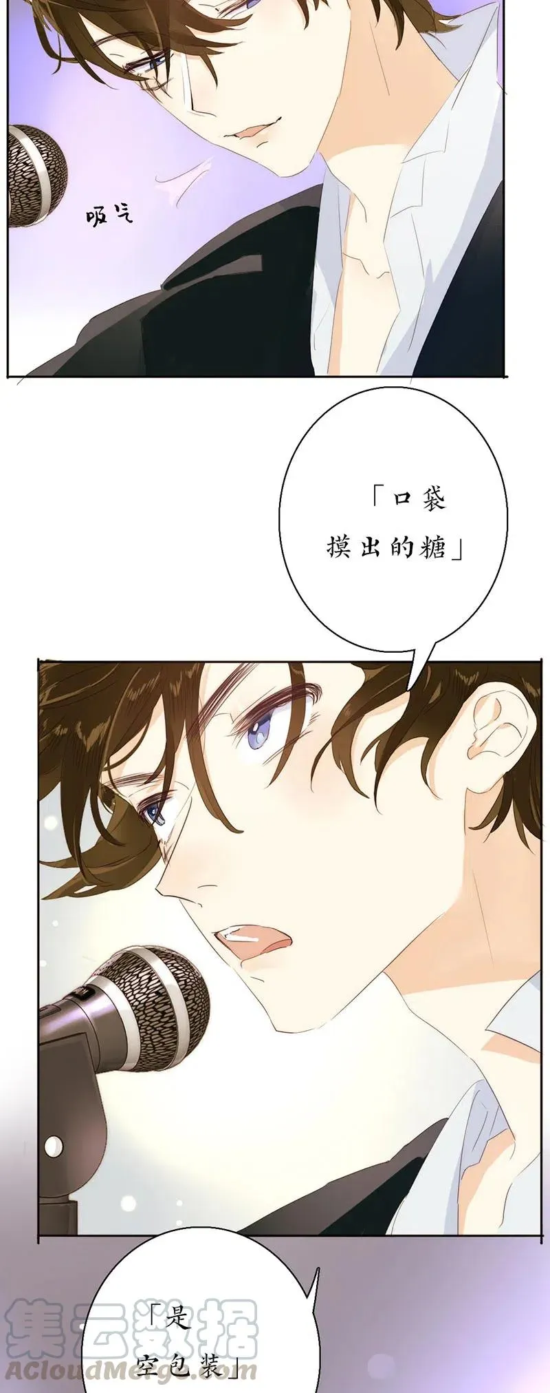 213 正视 第5页