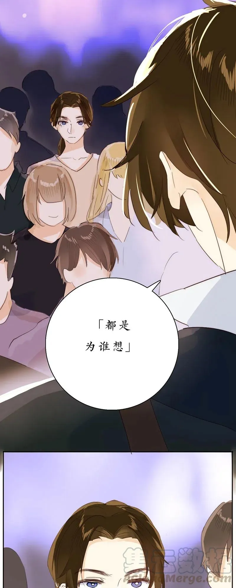 213 正视 第9页