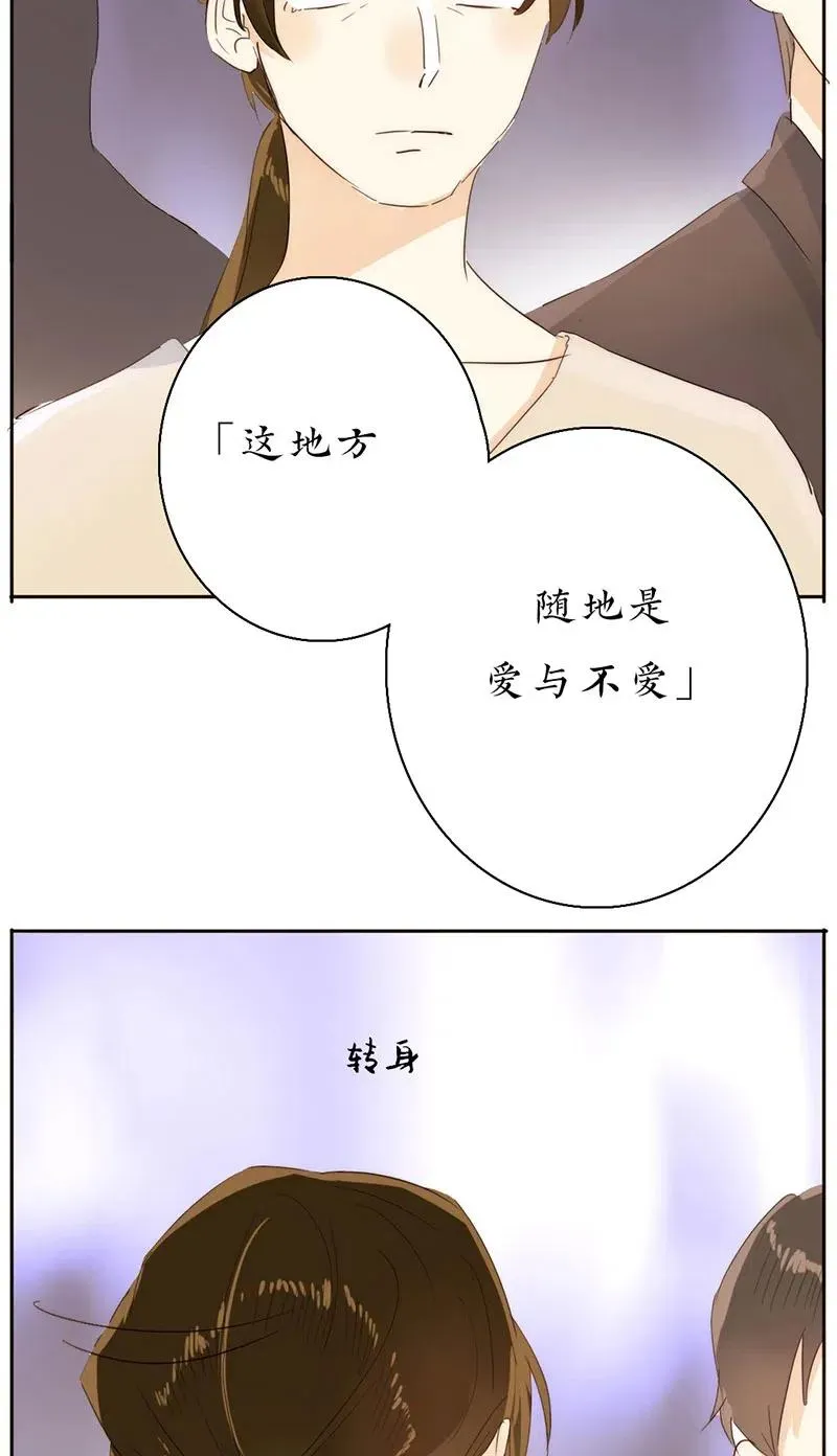 213 正视 第10页