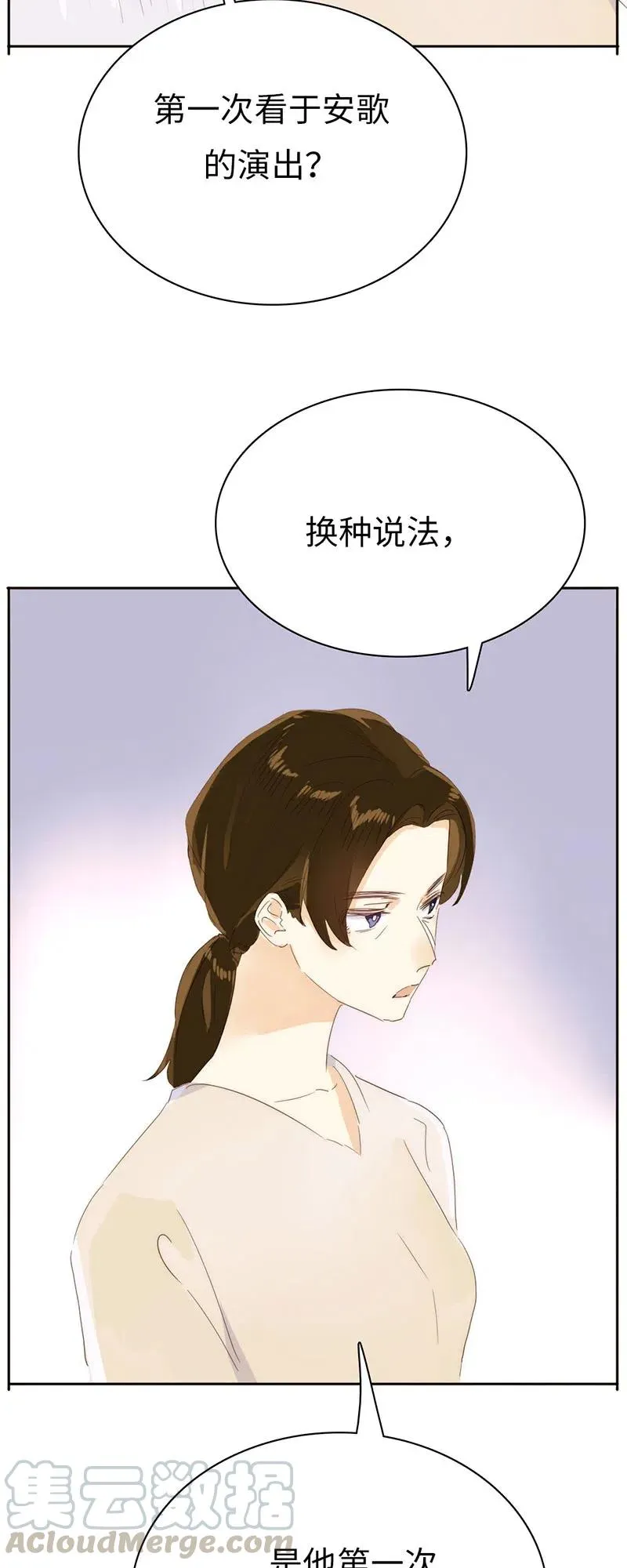 213 正视 第15页