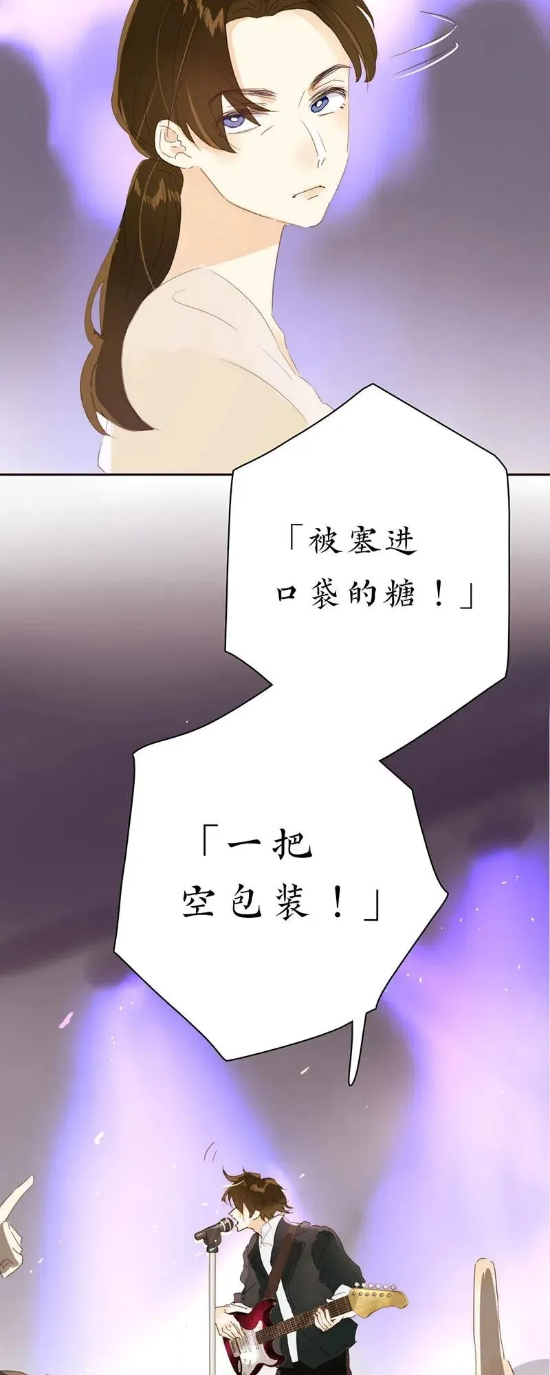 213 正视 第18页