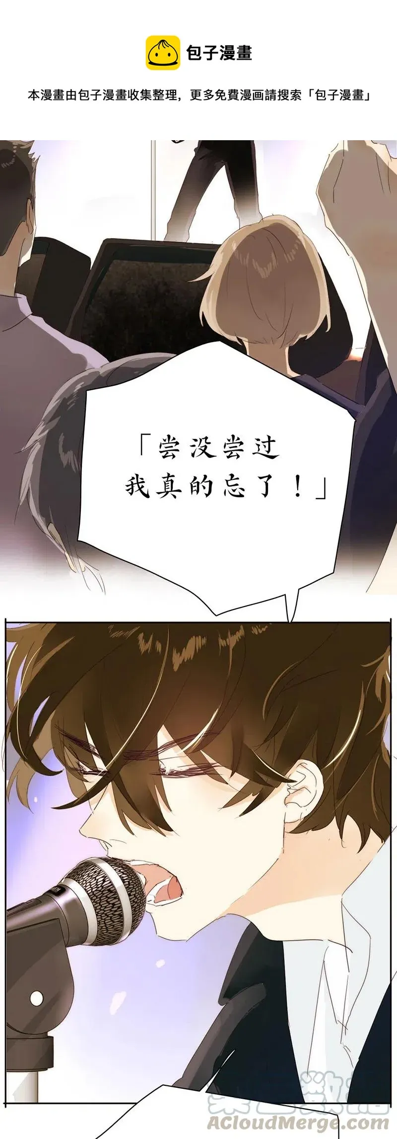 213 正视 第19页