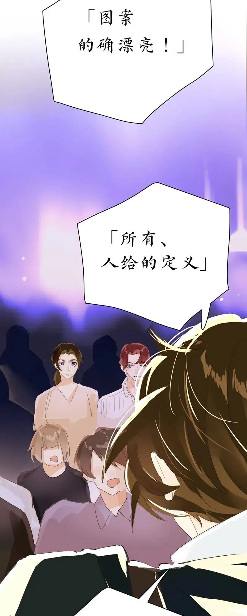 213 正视 第20页