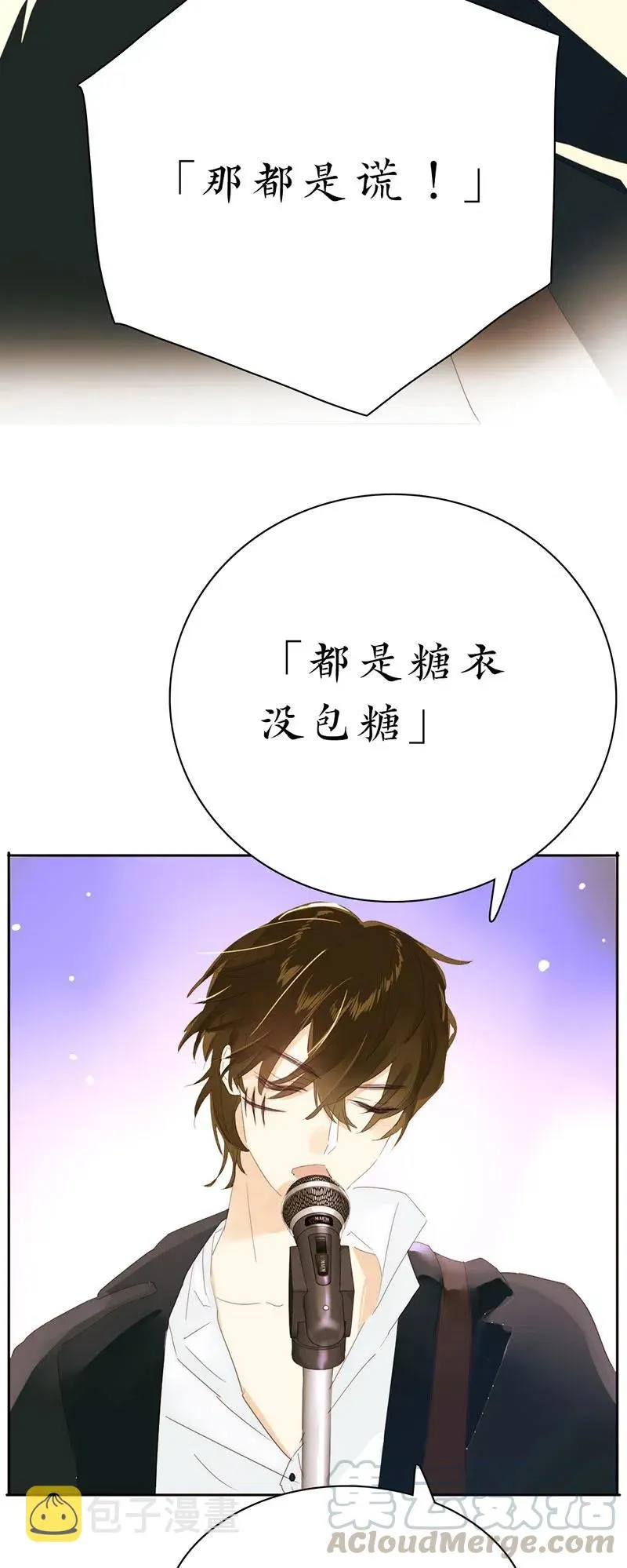 213 正视 第21页