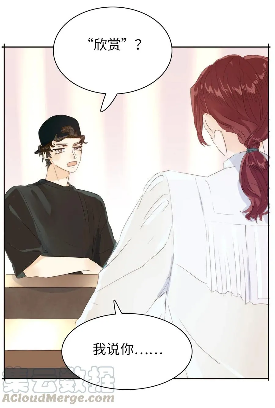 212 原则 第9页