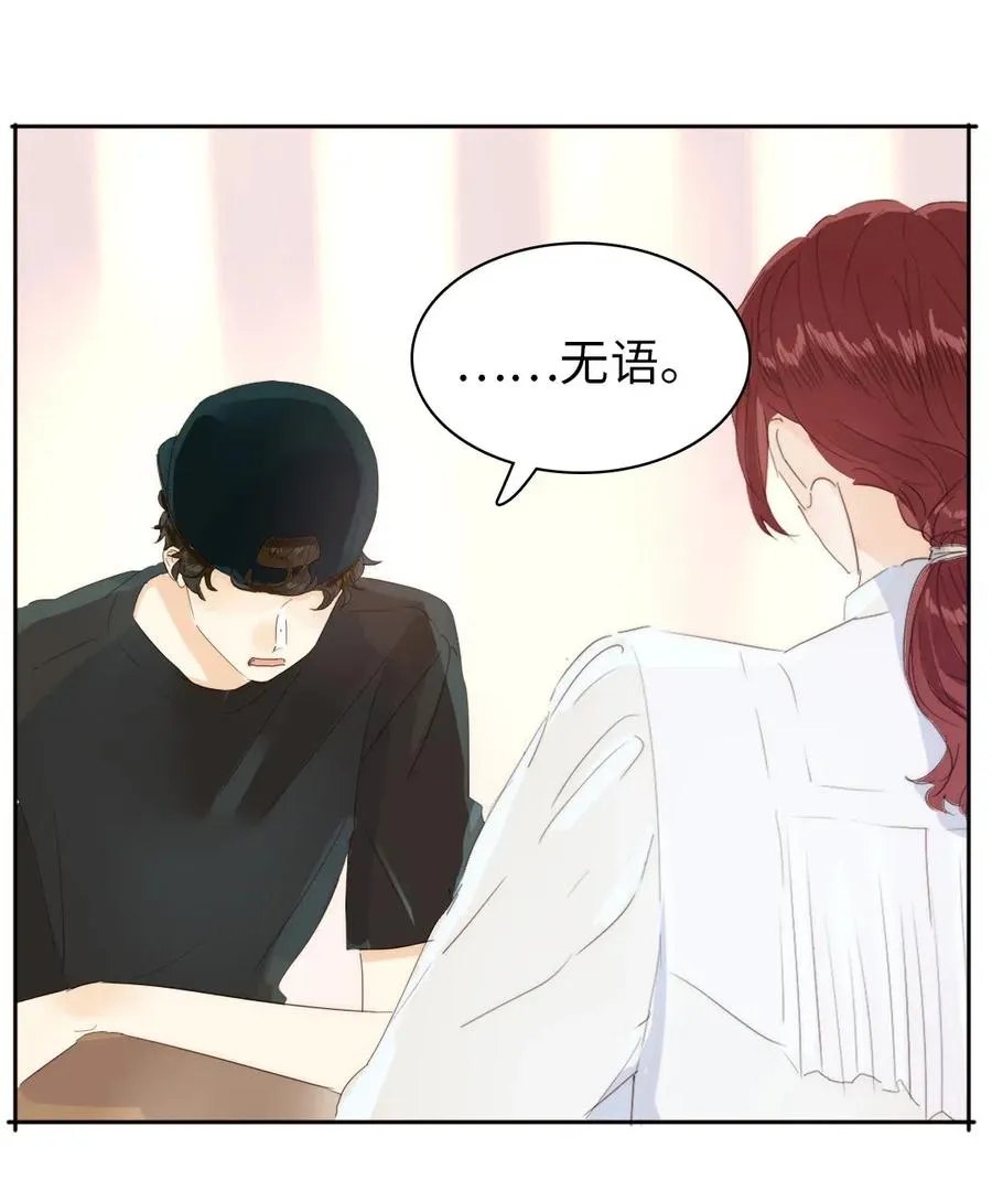 212 原则 第12页
