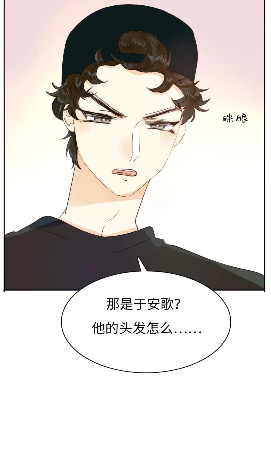 212 原则 第22页