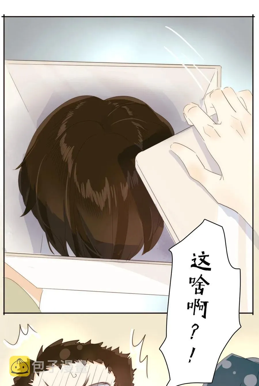 212 原则 第28页