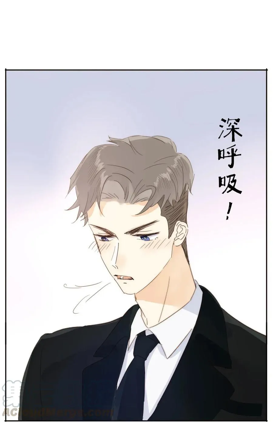 210 公主与王子 第21页