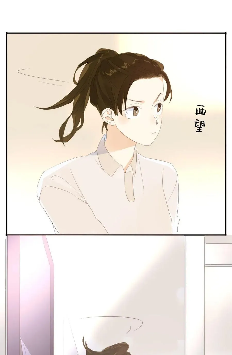 208 准备 第5页