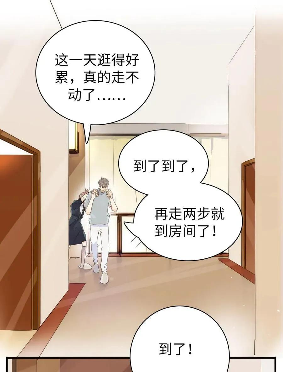 199 戒指 第2页