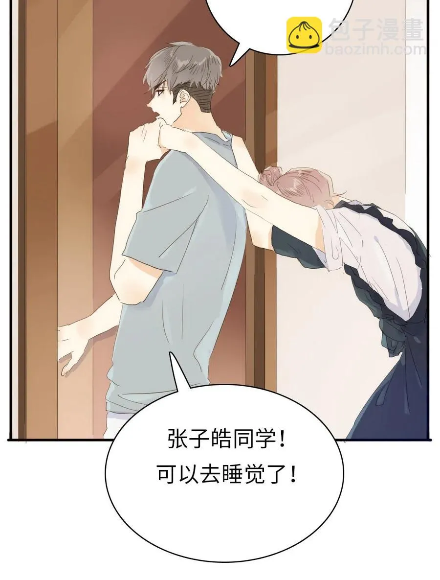 199 戒指 第3页