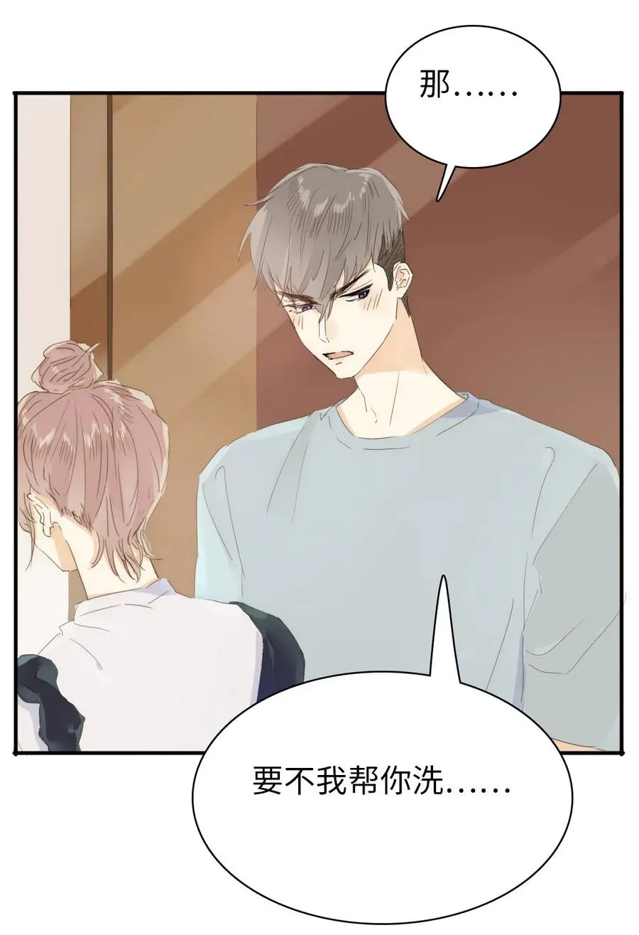 199 戒指 第5页