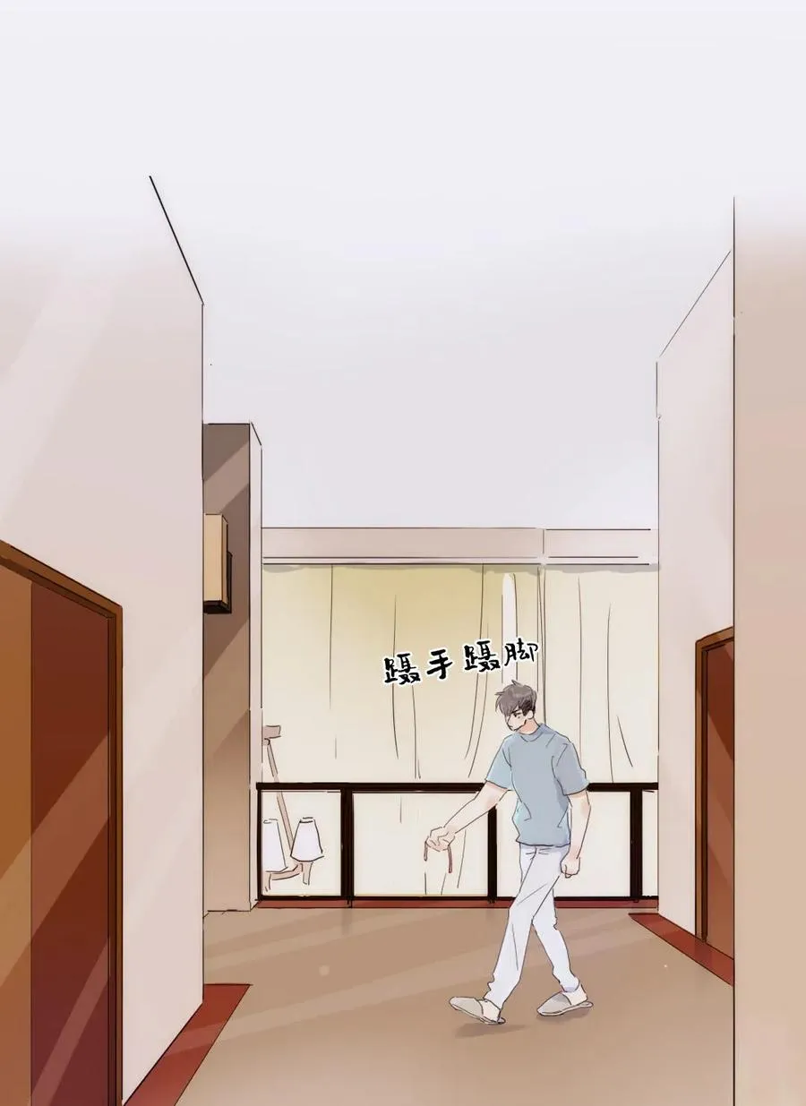 199 戒指 第20页