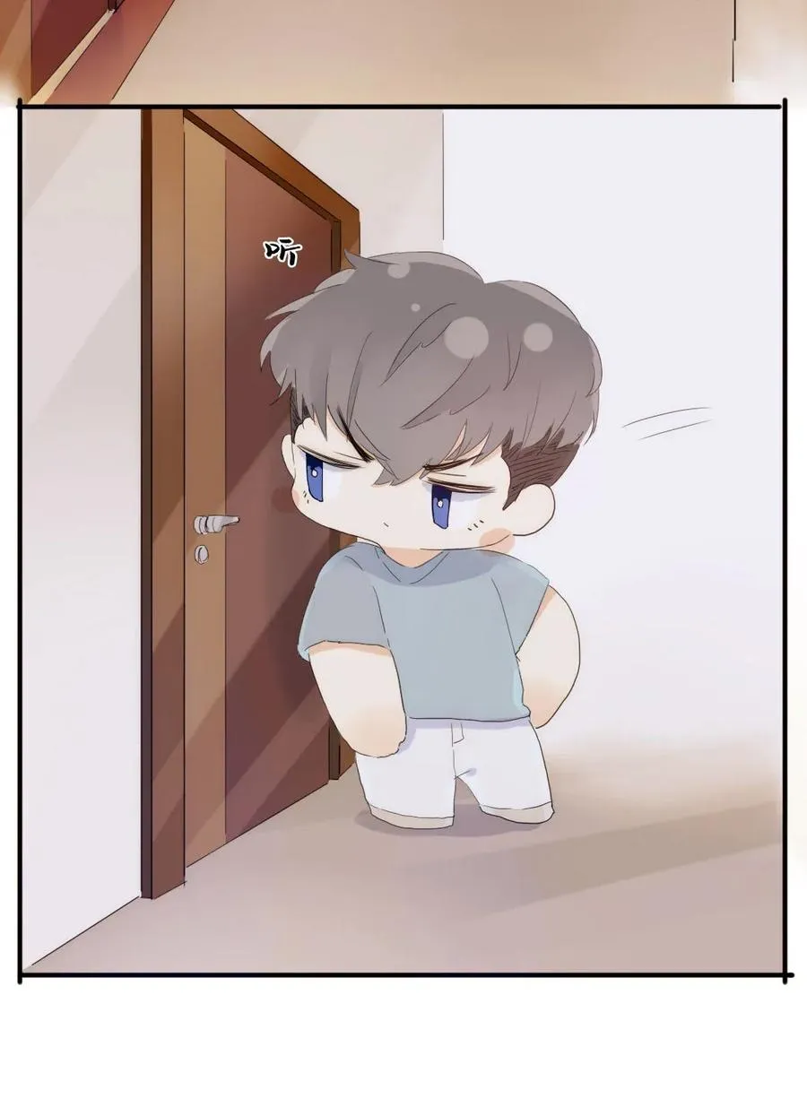 199 戒指 第21页