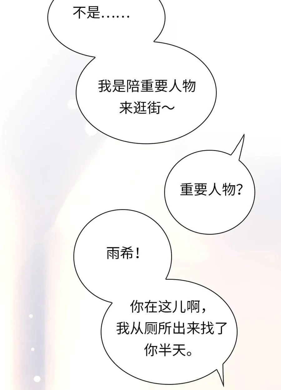 196 谅解 第9页