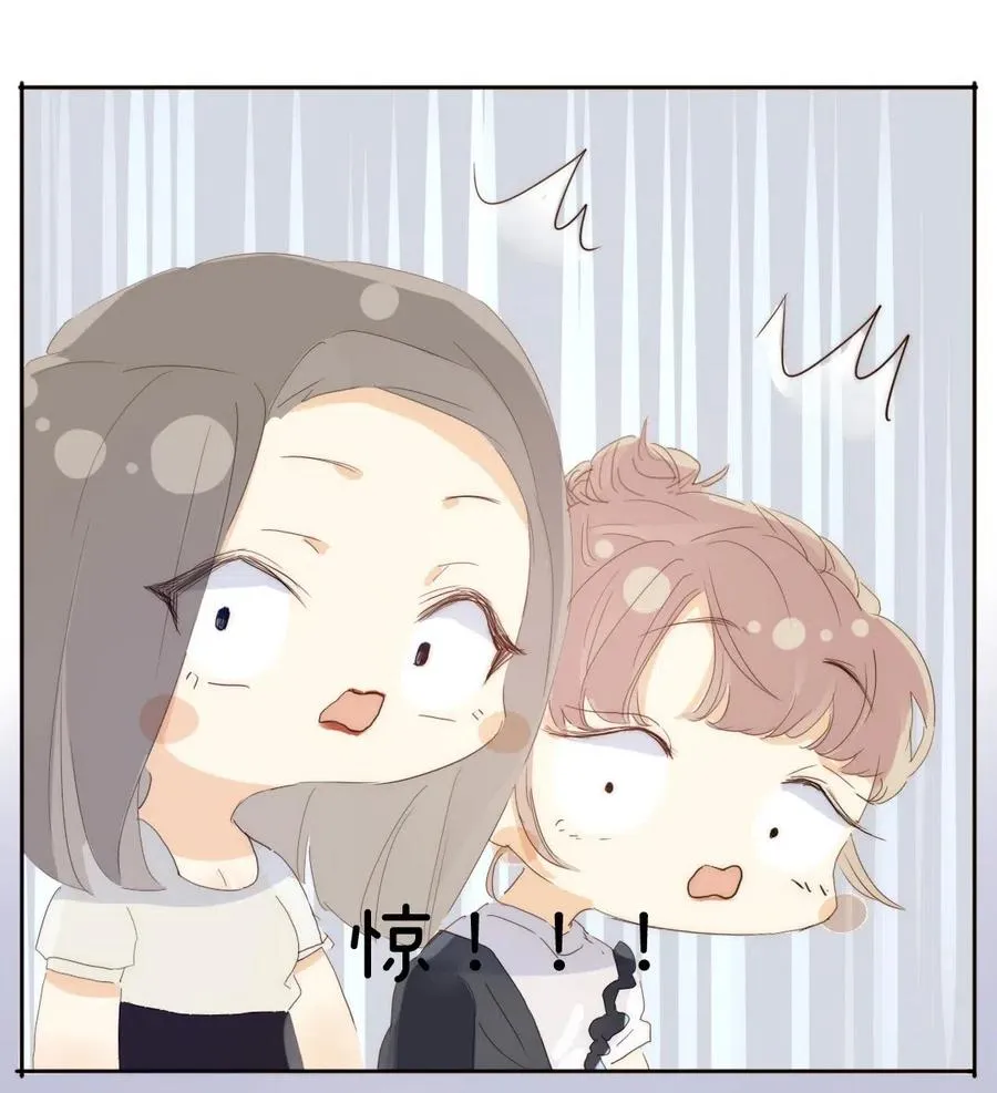 196 谅解 第22页