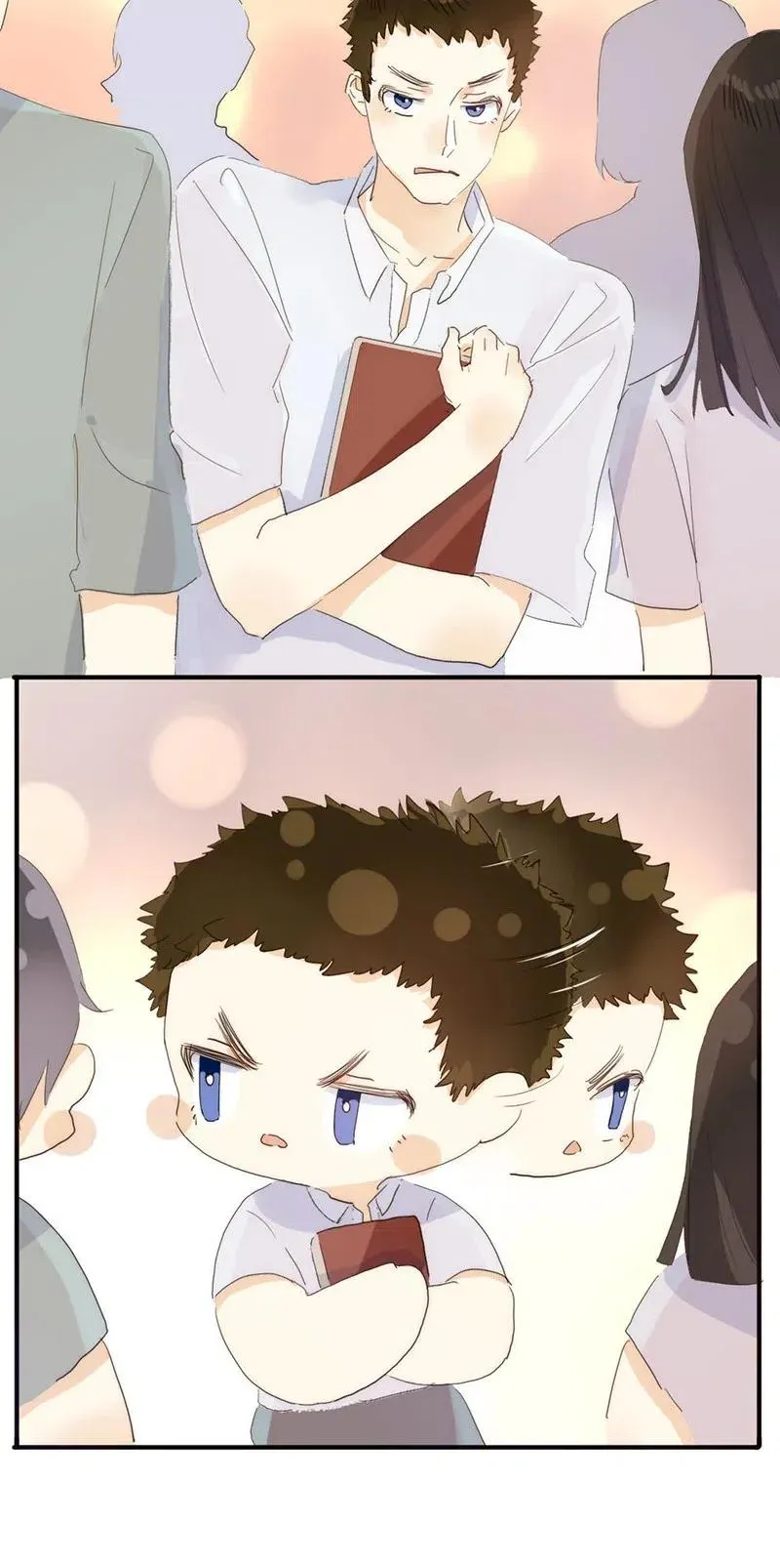 195 装傻 第13页