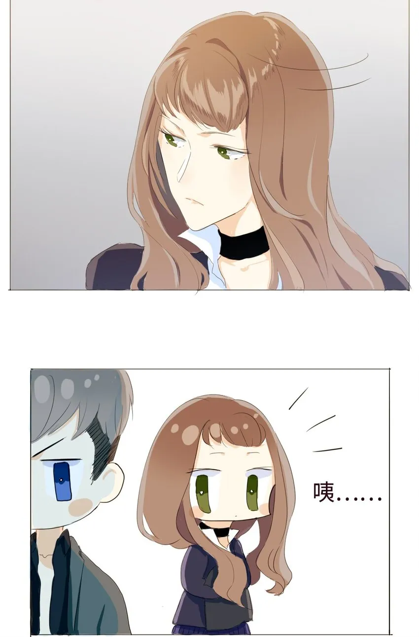 008 那你打算怎么做呢？ 第3页