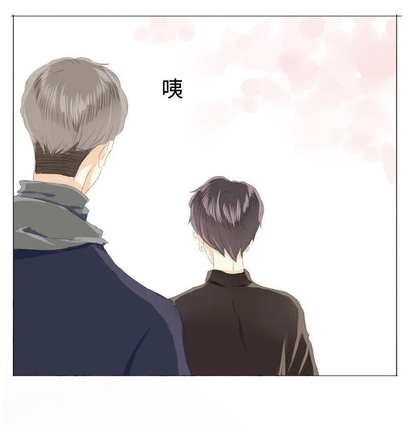 012 你很缺朋友吗？ 第6页