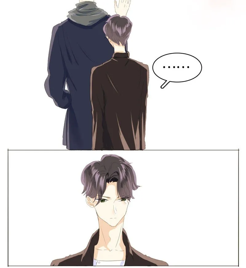 012 你很缺朋友吗？ 第17页