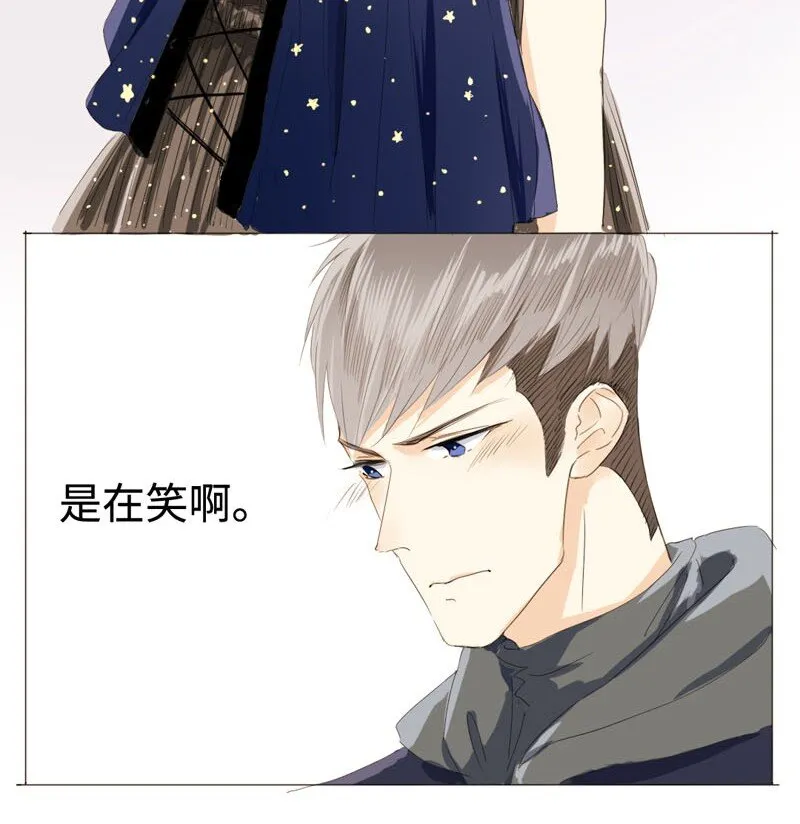 014 好小子，有前途！ 第15页