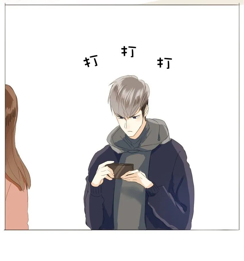 015 最萌身高差 第11页