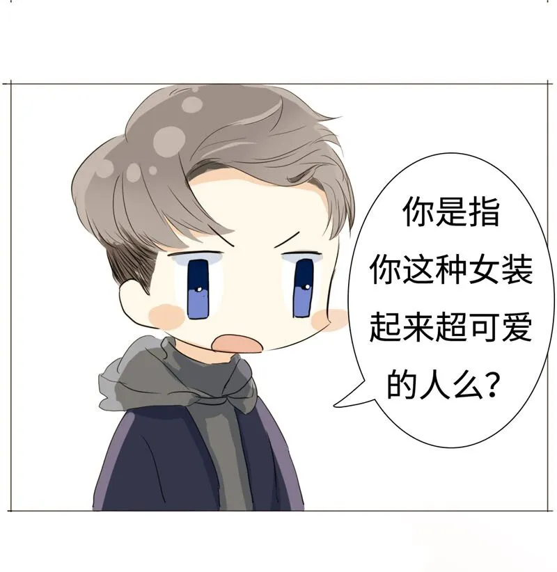 016 只想让你开心~ 第13页