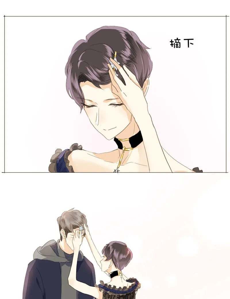 016 只想让你开心~ 第16页