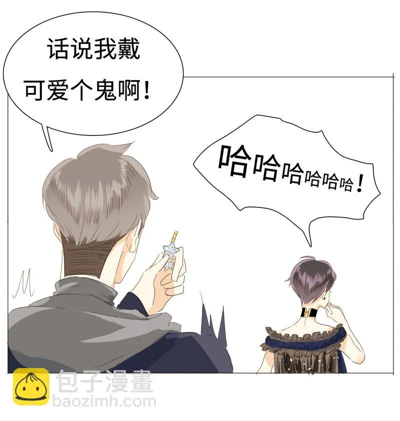 016 只想让你开心~ 第19页