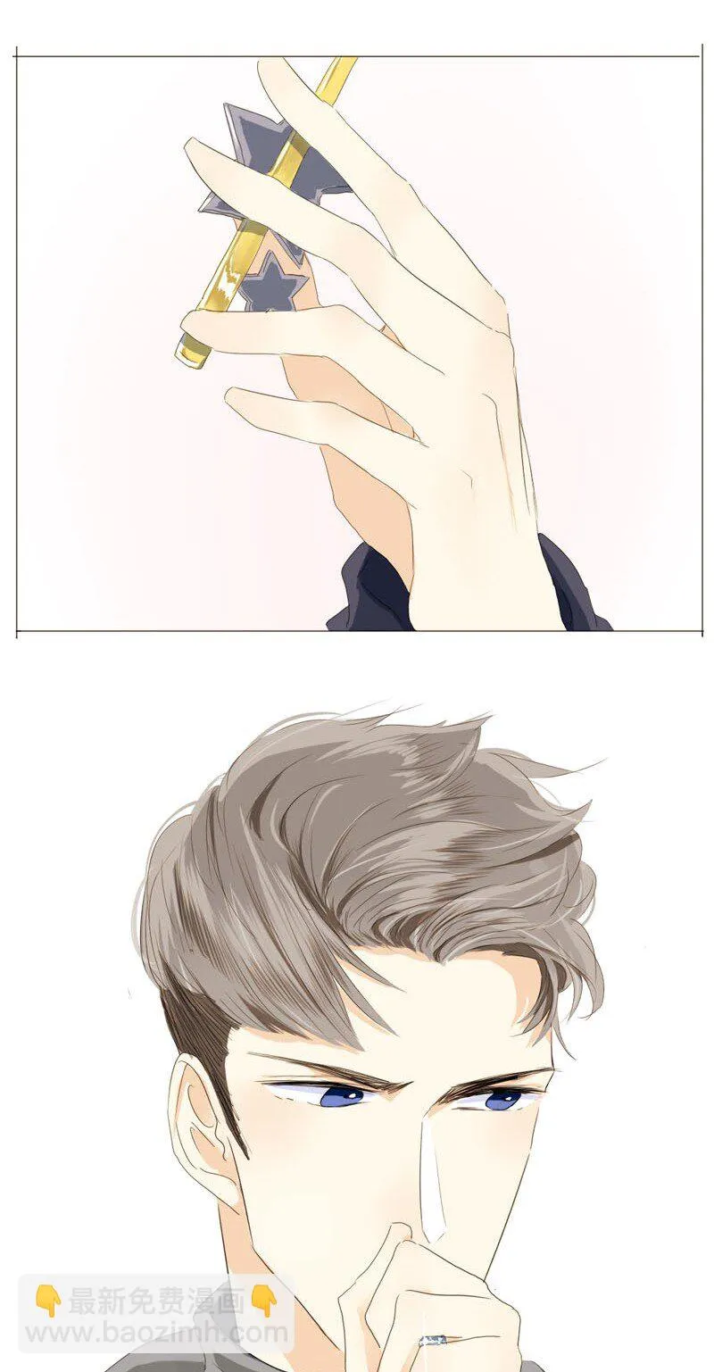 016 只想让你开心~ 第21页