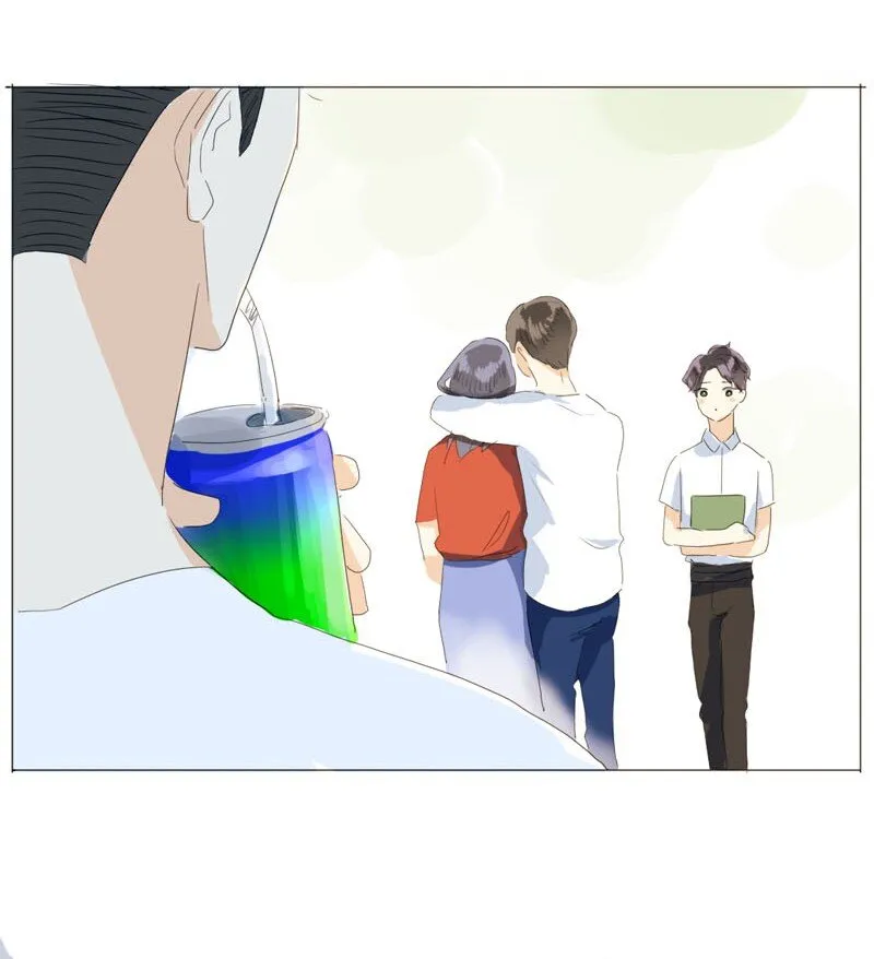 018 你不是想听我表白吗？ 第14页