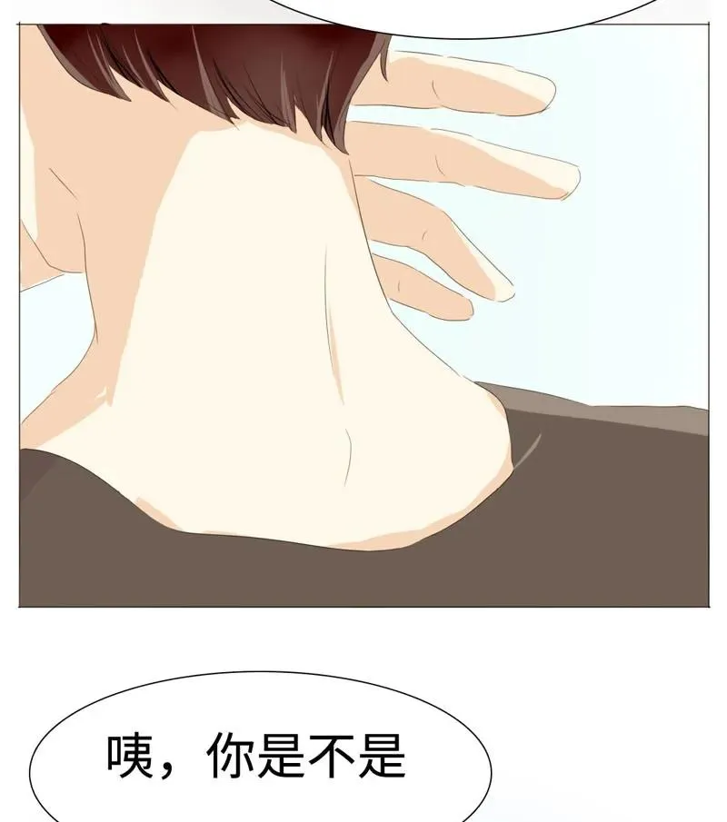 024 他在忙着当假人 第4页