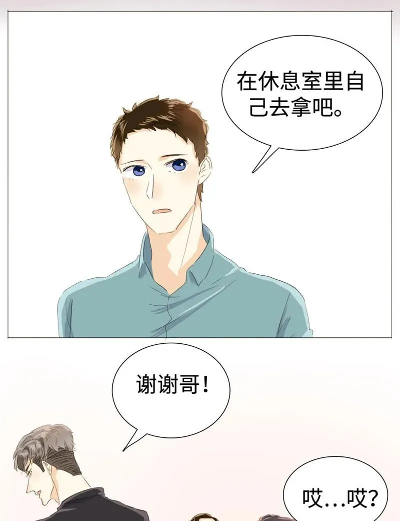 026 我为你宽衣 第7页