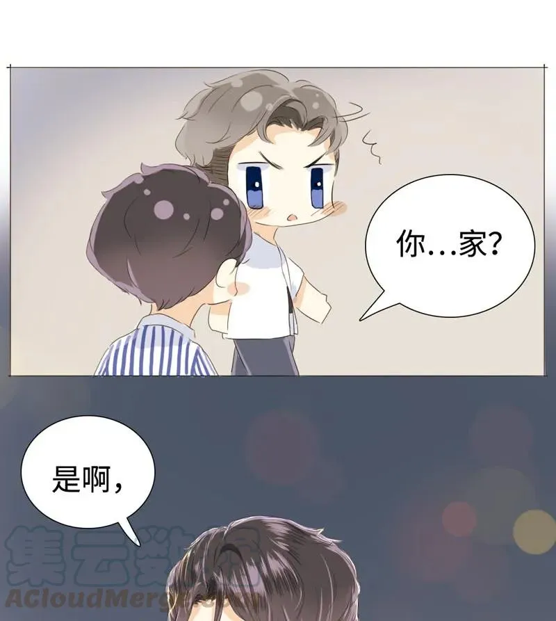 027 你要来我家吗 第13页