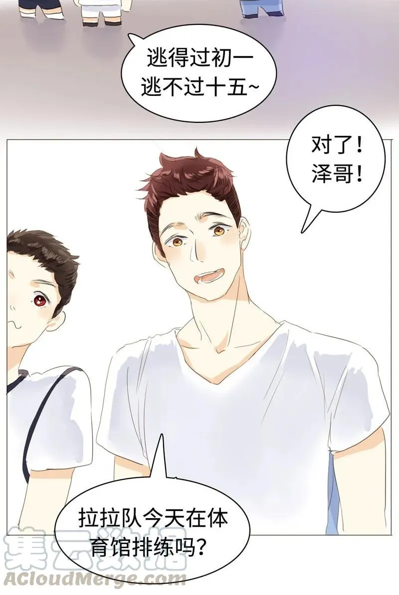 032 喜欢 第5页