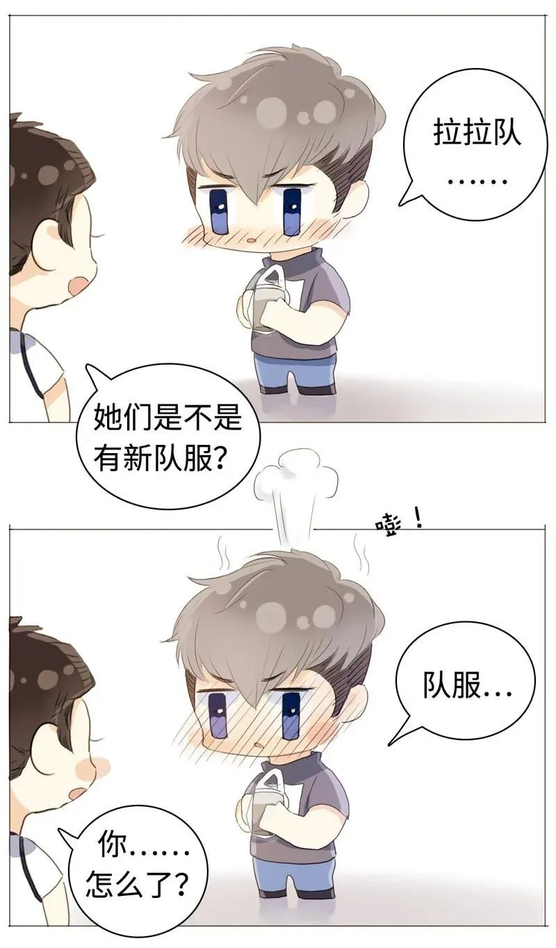 032 喜欢 第6页