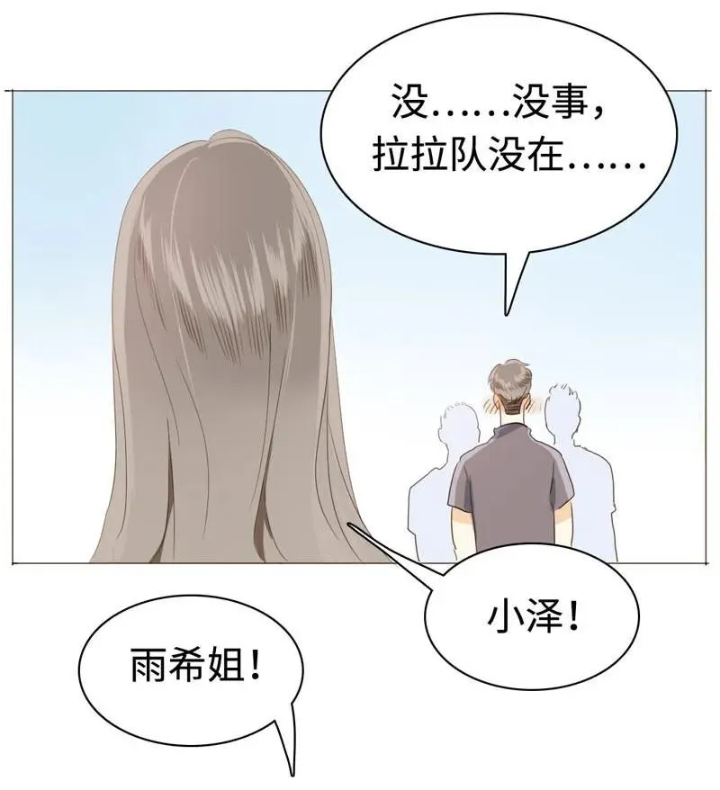 032 喜欢 第7页
