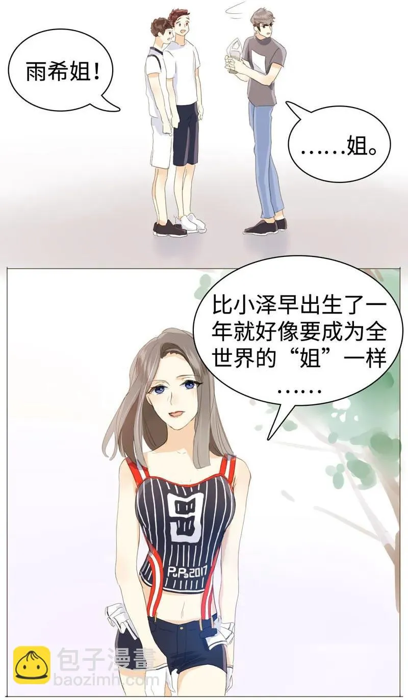 032 喜欢 第8页